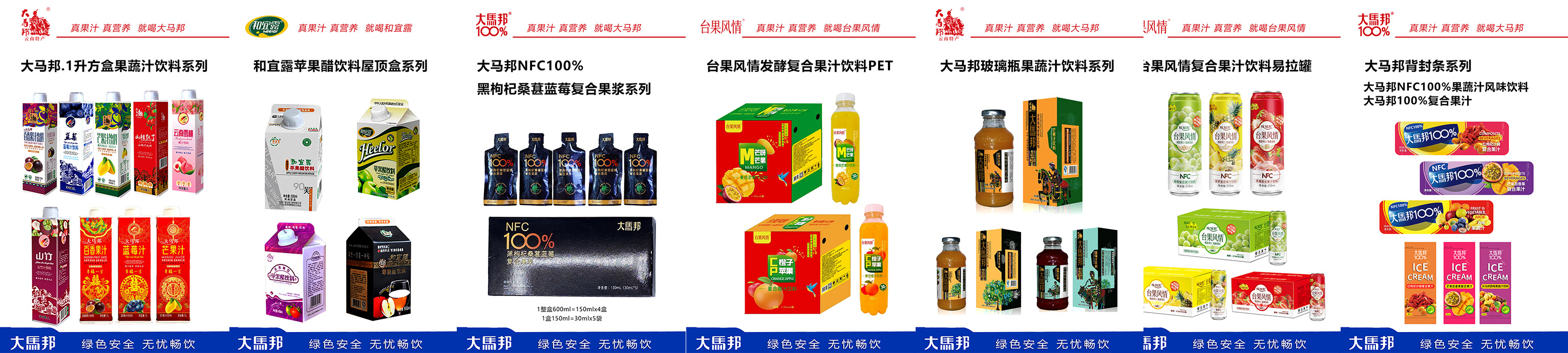 十種常見的食品包裝，在日常生活中您了解多少？